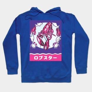 Pink Lobster Hoodie